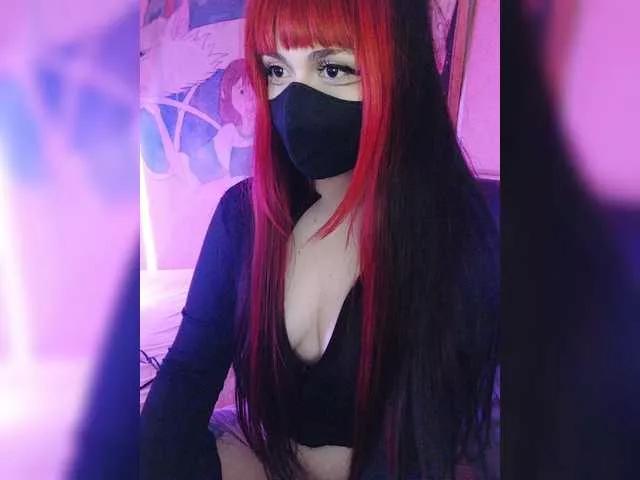 -Nanamin- on BongaCams