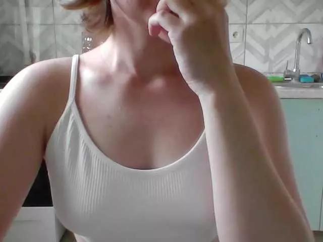 Offline -Vagi- on BongaCams