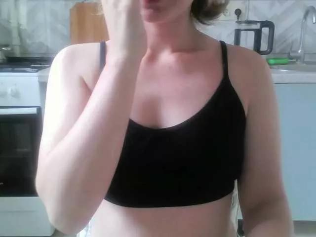 Offline -Vagi- on BongaCams