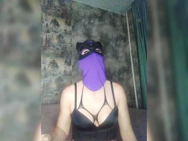 Offline Alexakissmylove on BongaCams