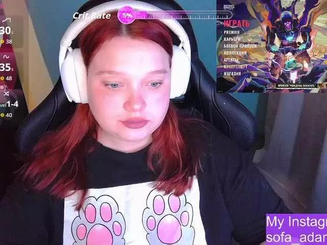 Offline AlinaAdams on BongaCams