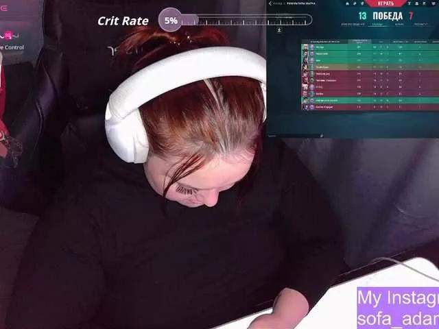 Cute AlinaAdams from BongaCams AlinaAdams from BongaCams