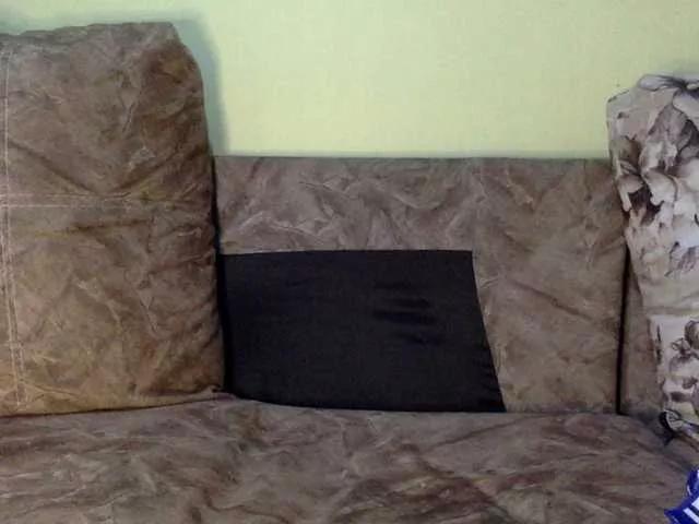 Amandacute on BongaCams 