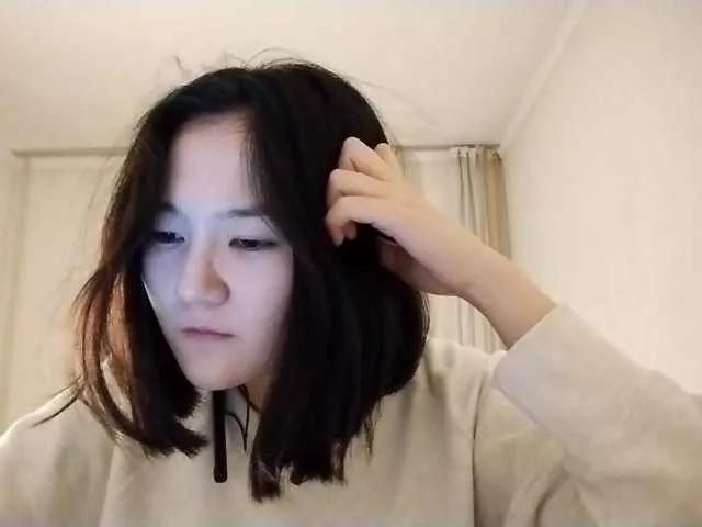 Offline AraPfieffer on BongaCams