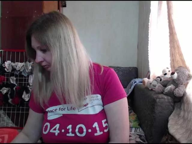 Offline BustyBlondy on BongaCams