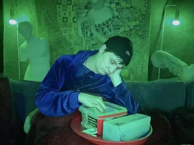 Offline Coupleludique on BongaCams