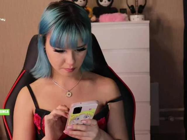 Offline CreamMeow on BongaCams