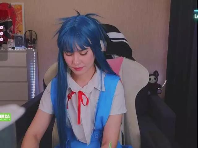 Offline CreamMeow on BongaCams