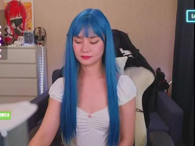 Offline CreamMeow on BongaCams