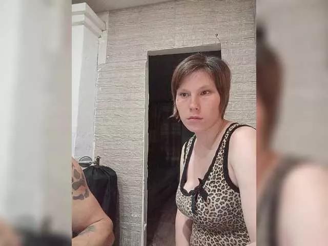 Offline Dmeesk on BongaCams