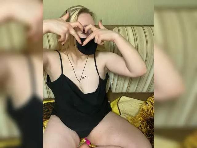 Donut-red on BongaCams