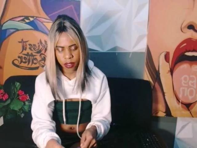 Offline Ebonystorm on BongaCams