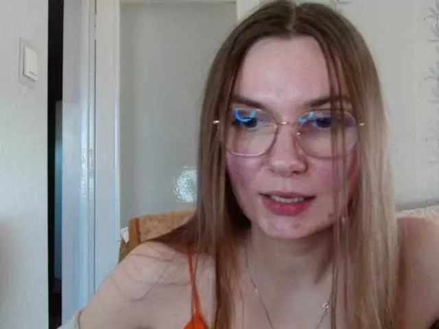 Ellyxcute on BongaCams 