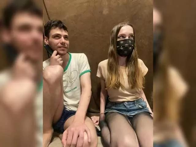 Freechat Emmalove13 on BongaCams