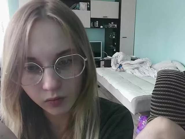 emolina on BongaCams 