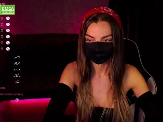 FemAlice on BongaCams 