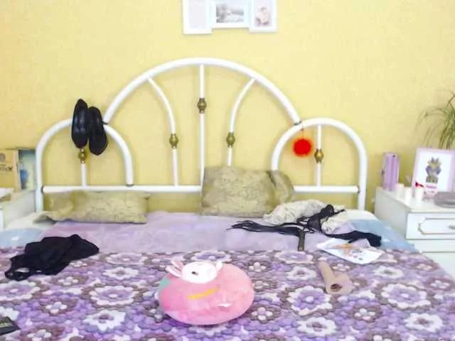 Offline GessaBelluci on BongaCams