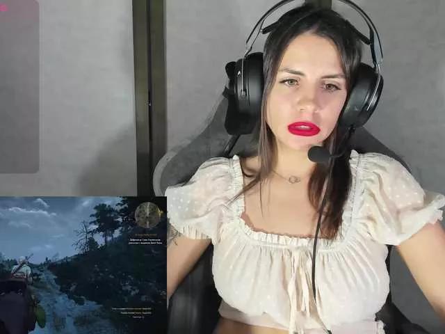 GoodLexi on BongaCams 