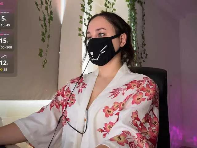 Offline GummyPeach on BongaCams