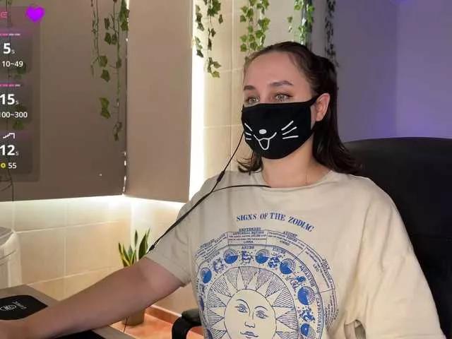 Offline GummyPeach on BongaCams