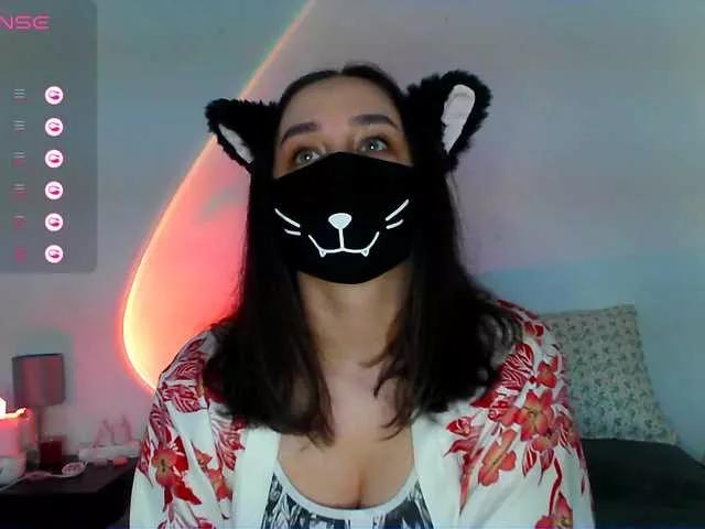 Offline GummyPeach on BongaCams