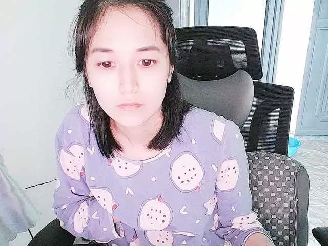 Offline Hana099 on BongaCams