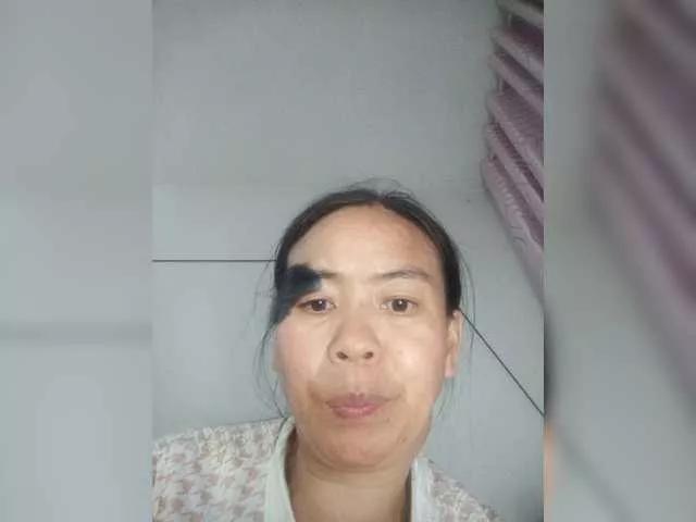 Offline hujiajiajia1314 on BongaCams