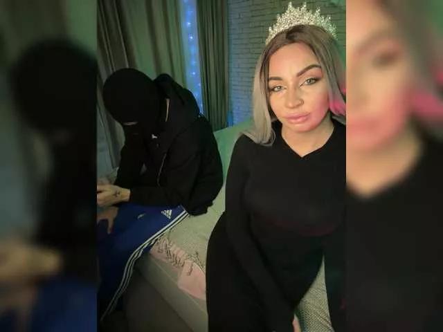 Discover Iceandhot, they want to masturbate for you Iceandhot from BongaCams