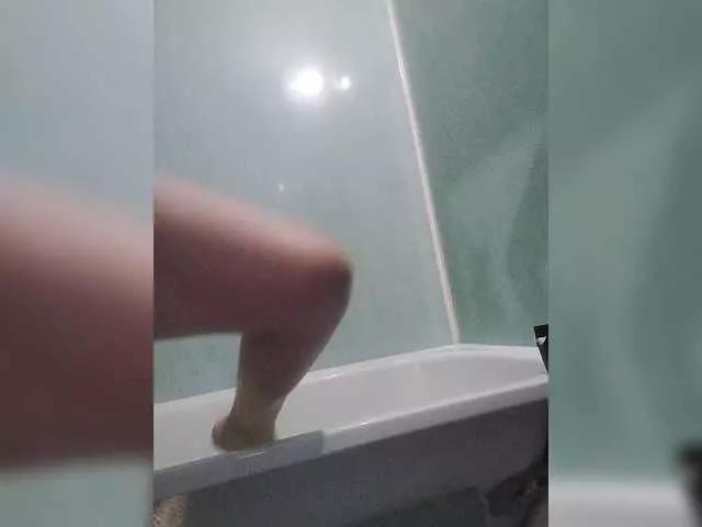 Offline IrinaWhite94 on BongaCams