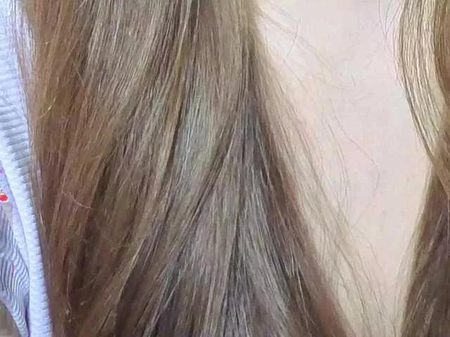 Watch Kisa75, she wants to masturbate for you Kisa75 from BongaCams