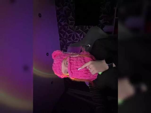 kittyGirrl on BongaCams 
