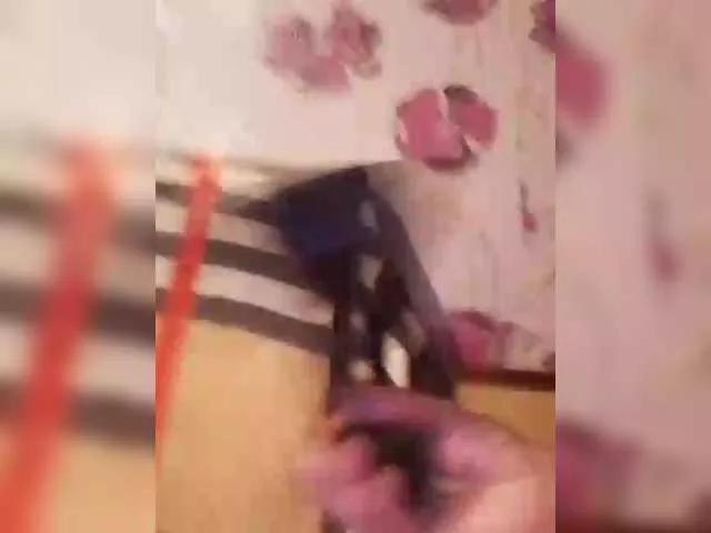 Offline KristinaExcite on BongaCams