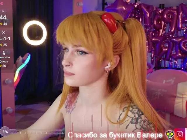 LilithSlut on BongaCams