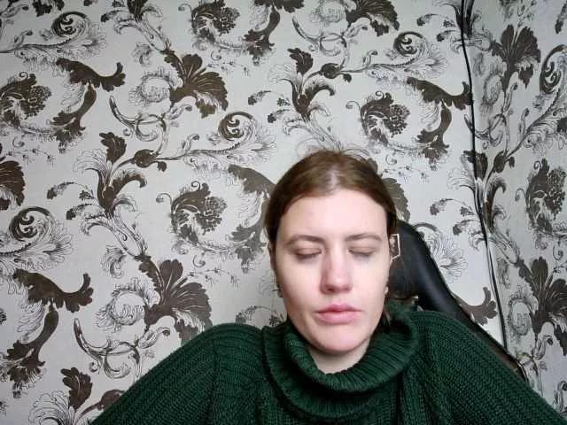 Discover 21 years old LostDiamond from BongaCams LostDiamond from BongaCams