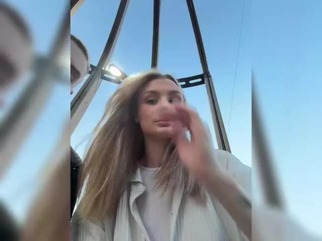 love-vibe on BongaCams 