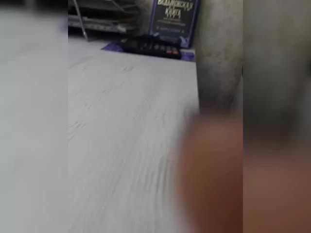 Offline Margo77-1 on BongaCams