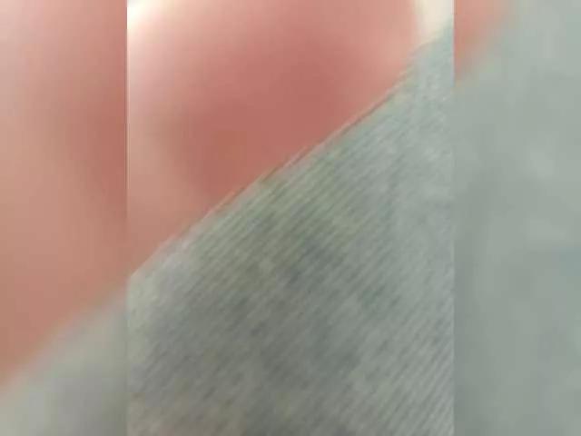 Offline Marinade on BongaCams