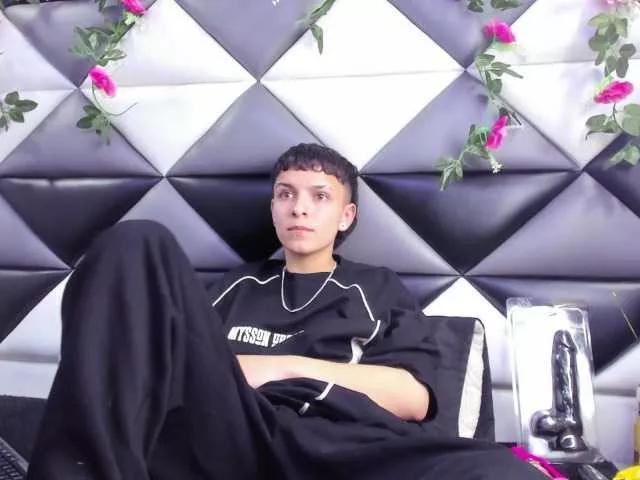 Offline MeganThompson on BongaCams