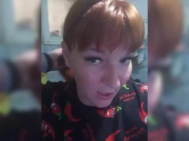 Offline MiaLovely on BongaCams