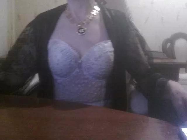 Offline NATALA1986 on BongaCams