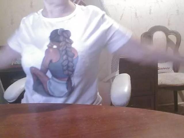 Offline NATALA1986 on BongaCams