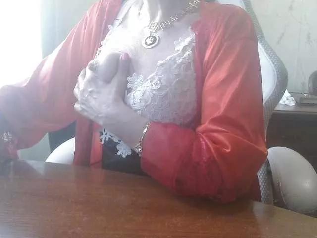 Offline NATALA1986 on BongaCams