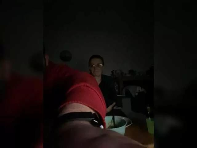 Newcam on BongaCams