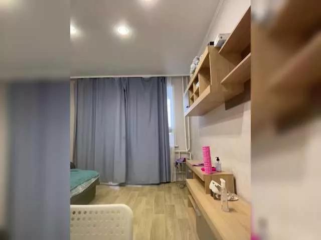 Offline ninimimi5555 on BongaCams