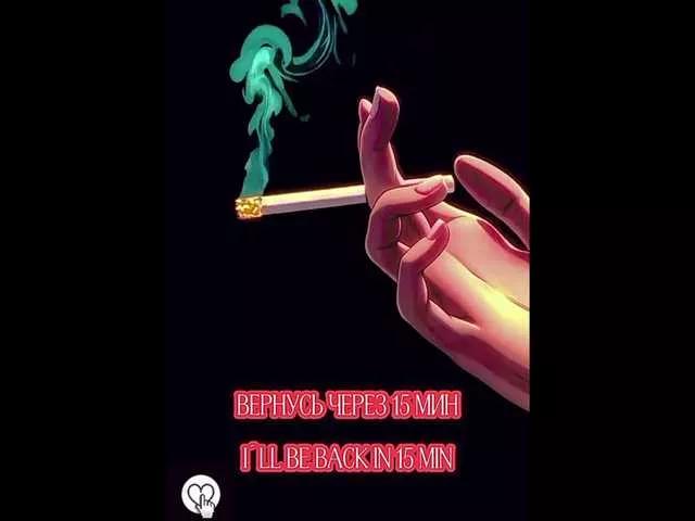 Offline Oktaviya on BongaCams