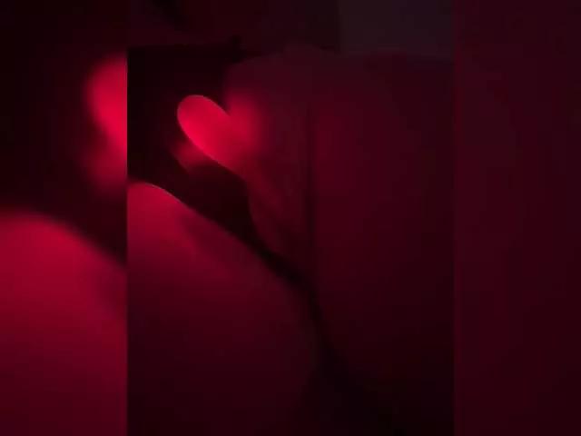 Paradice on BongaCams 