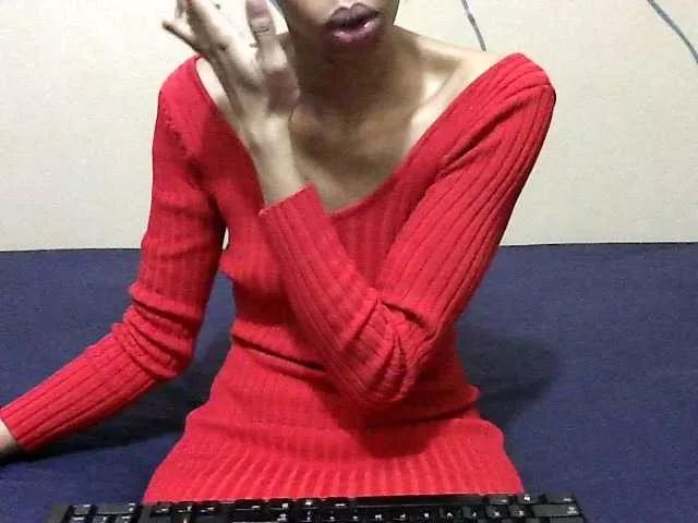 Offline petiteebony on BongaCams