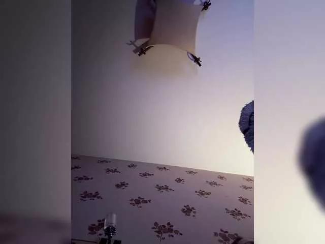 Freechat Rinaaamur on BongaCams