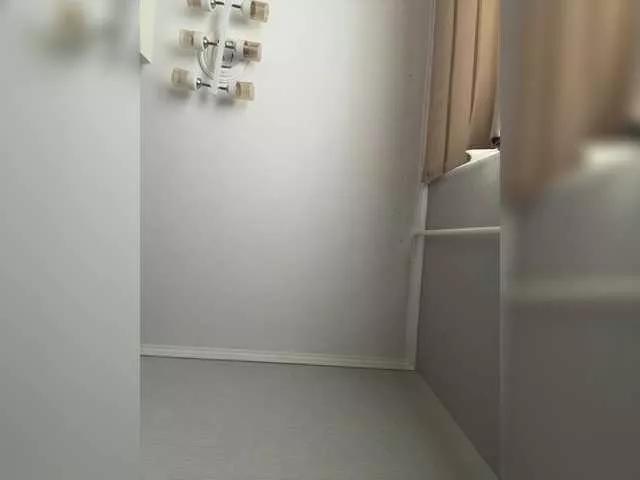 Slutty Rinaaamur wants you to fuck her body now Rinaaamur from BongaCams