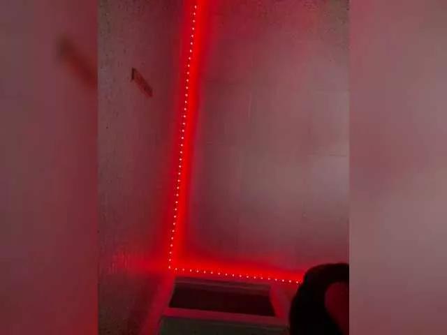 Offline SABENY on BongaCams